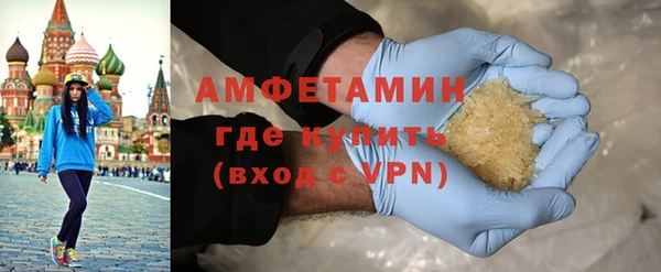 бутик Снежинск