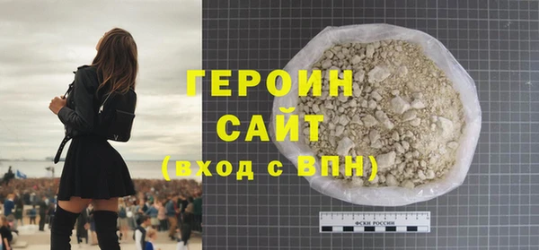 кокаин Богданович