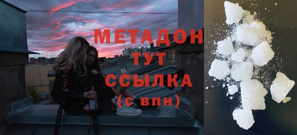 кокаин Богданович