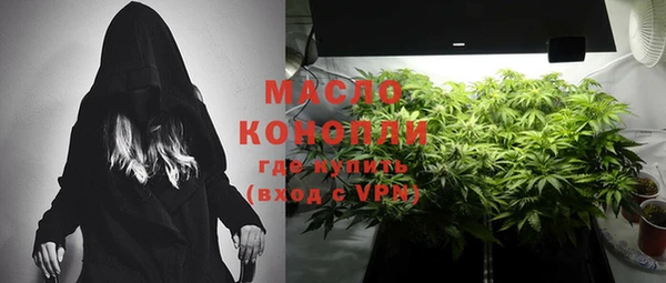 бутик Снежинск