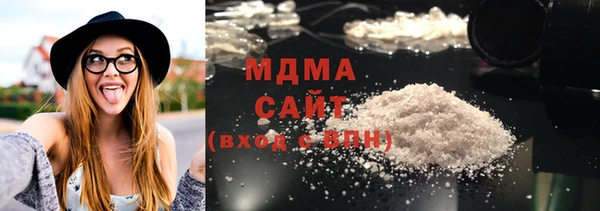 MESCALINE Снежногорск