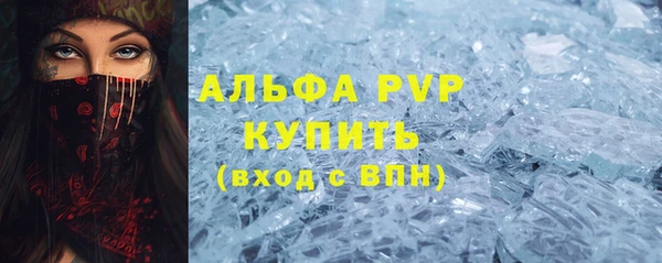 кокаин Богданович