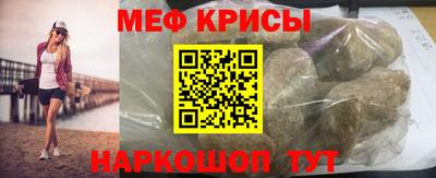 MDMA Premium VHQ Бугуруслан