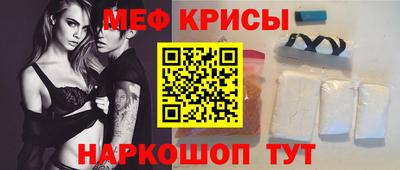 2c-b Балахна