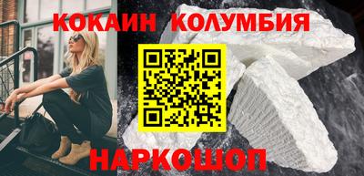 MDMA Premium VHQ Бугуруслан
