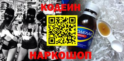 спиды Балаково