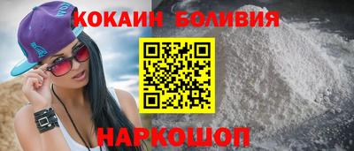 каннабис Балашиха