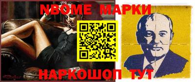 MDMA Premium VHQ Бугуруслан