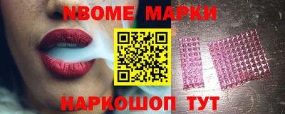 каннабис Балашиха