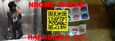 тгк Краснодар