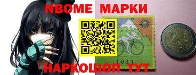 MDMA Premium VHQ Бугуруслан