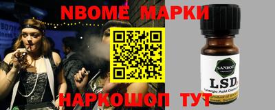 мет Будённовск