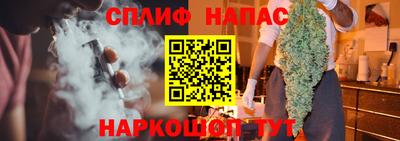 2c-b Балахна