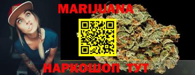 мет Будённовск