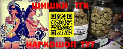 MDMA Premium VHQ Бугуруслан
