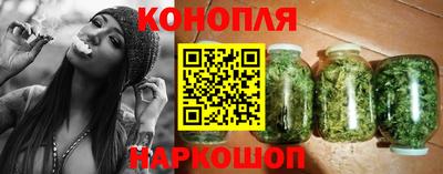 спиды Балаково