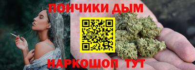 MDMA Premium VHQ Бугуруслан
