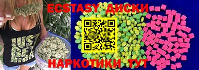 2c-b Балахна