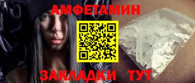 каннабис Балашиха