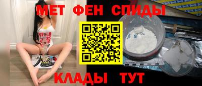 2c-b Балахна