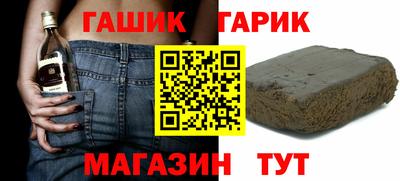 мет Будённовск