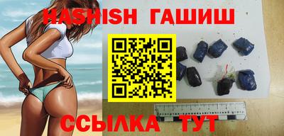 MDMA Premium VHQ Бугуруслан