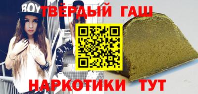 спиды Балаково