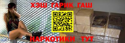 MESCALINE Краснокаменск