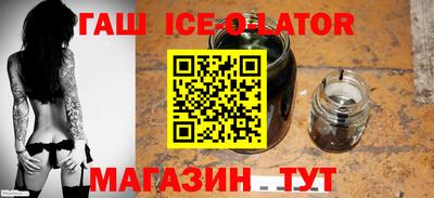 каннабис Балашиха