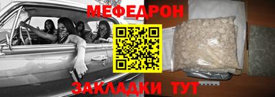 2c-b Балахна