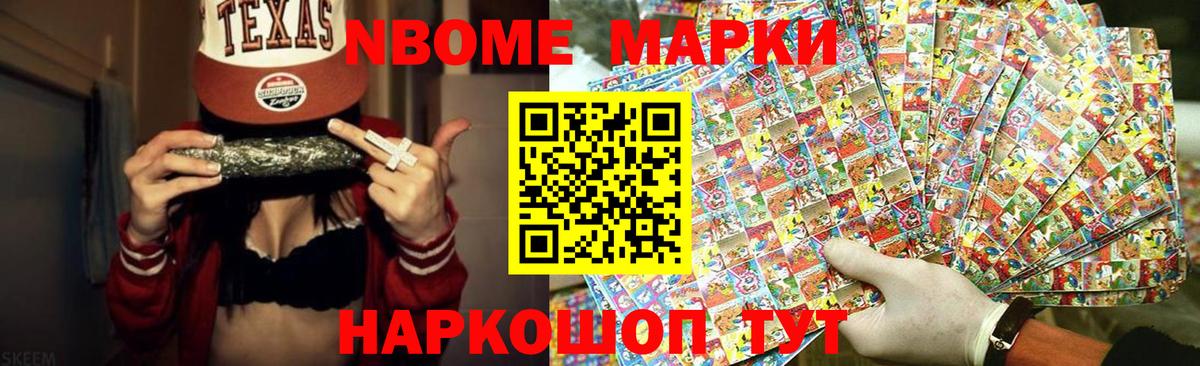 Лсд 25 экстази ecstasy  MEGA ссылки  LSD-25 экстази  ЛСД экстази ecstasy  Горно-Алтайск 